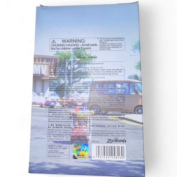 Disney Zootopia Plush Toy - Orange and Yellow - Picture 3 of 4